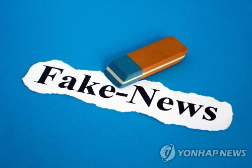 사진=연합뉴스